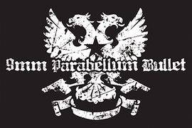 logo 9mm Parabellum Bullet